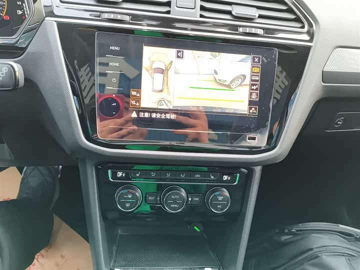 Фото 13 - Volkswagen Tiguan L Pro