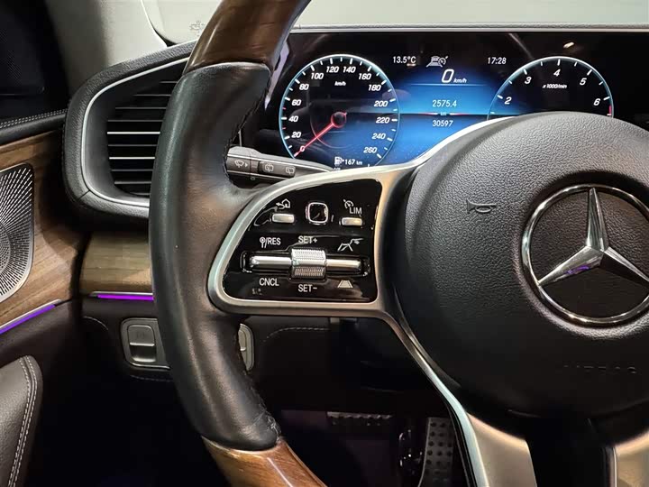 Фото 18 - Mercedes-Benz GLS-Class