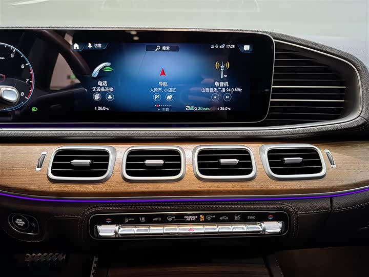 Фото 20 - Mercedes-Benz GLS-Class