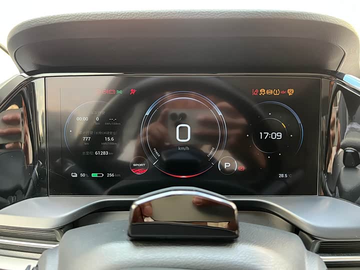 Фото 17 - GAC Aion S Plus