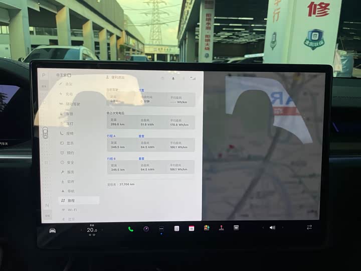 Фото 12 - Tesla Model X