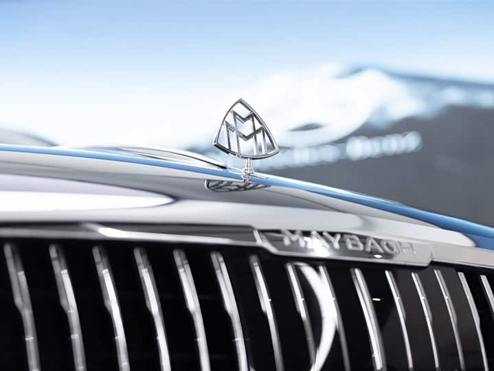 Фото 20 - Mercedes-Benz Maybach S-Class