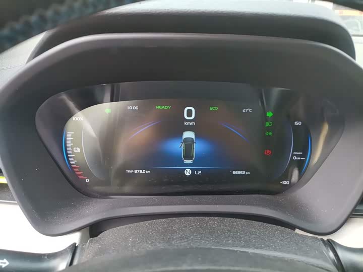 Фото 11 - Geely Geometry EX3