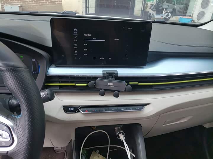 Фото 12 - Geely Geometry EX3