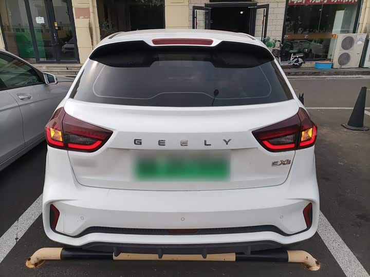 Фото 6 - Geely Geometry EX3