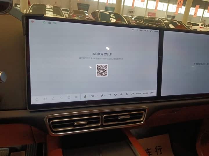 Фото 13 - LiXiang L8