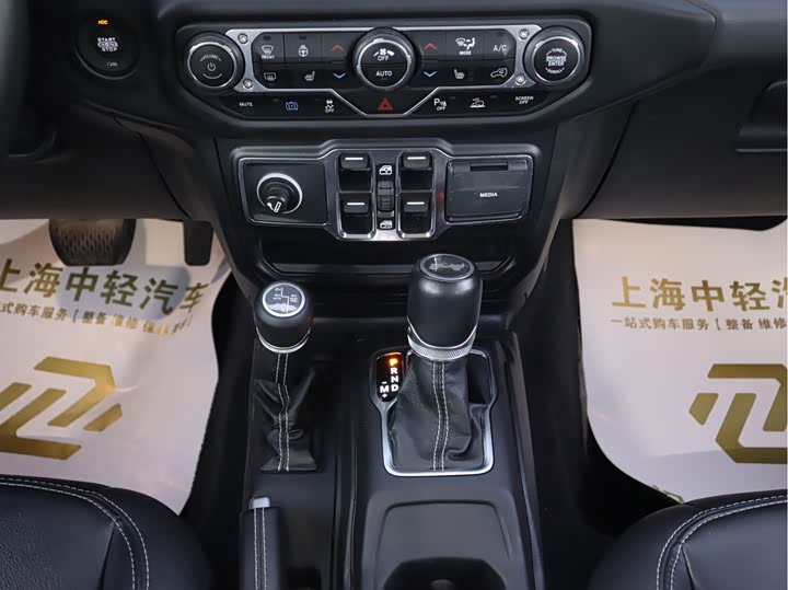 Фото 20 - Jeep Wrangler Hybrid