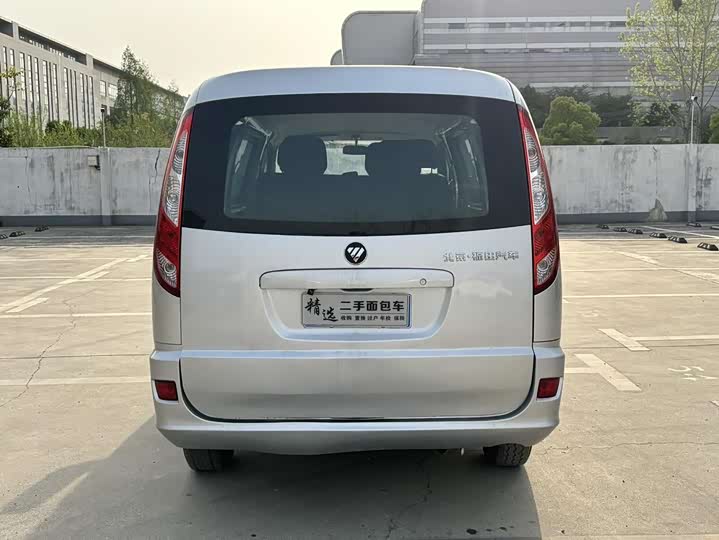 Фото 10 - Foton G5