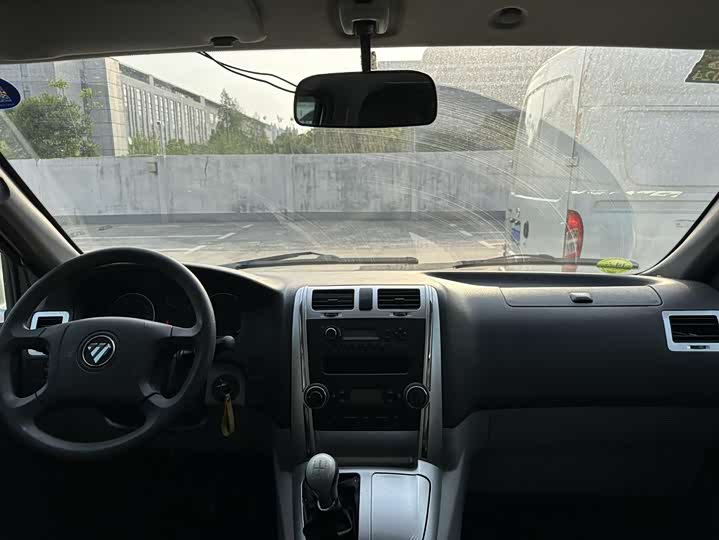 Фото 9 - Foton G5