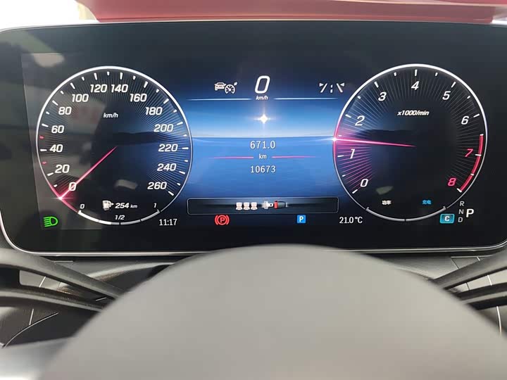 Фото 12 - Mercedes-Benz C-Class