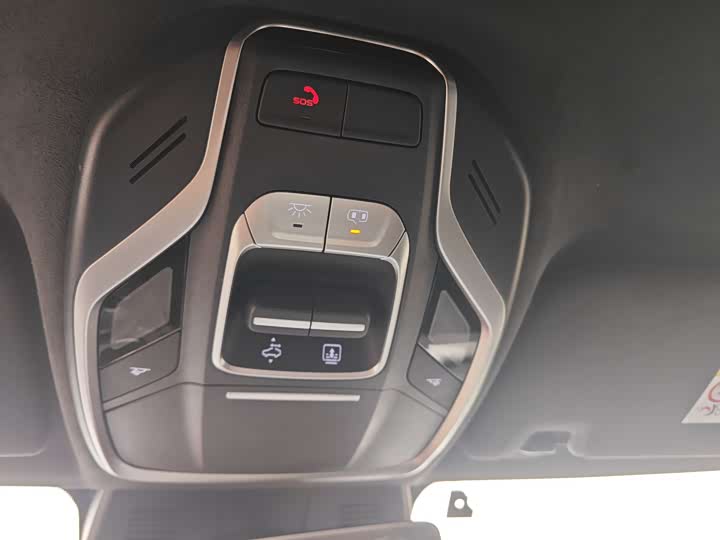 Фото 7 - Geely Preface