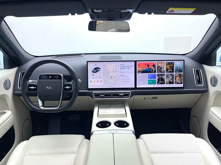 Фото 15 - LiXiang L7