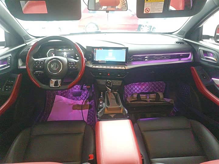 Фото 10 - MG Motor 5