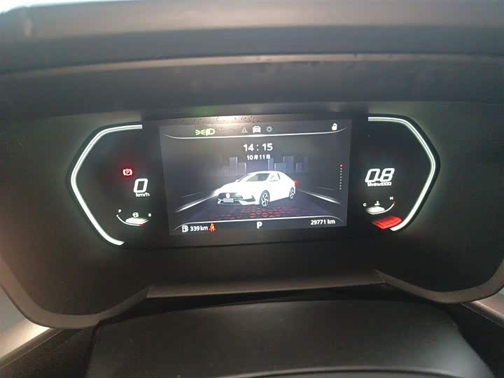 Фото 12 - MG Motor 5