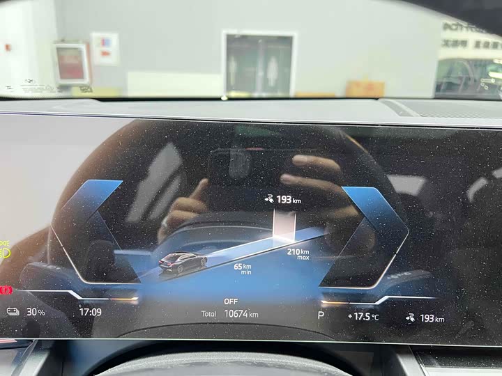 Фото 17 - BMW i5