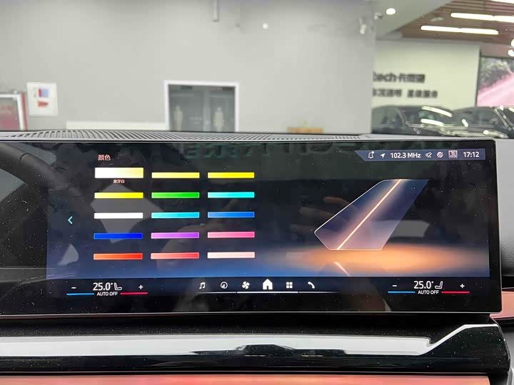 Фото 23 - BMW i5