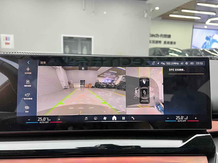 Фото 24 - BMW i5