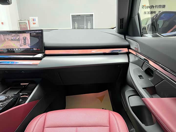 Фото 30 - BMW i5