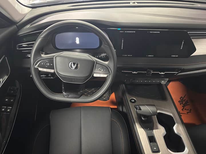 Фото 11 - Changan X7 Plus