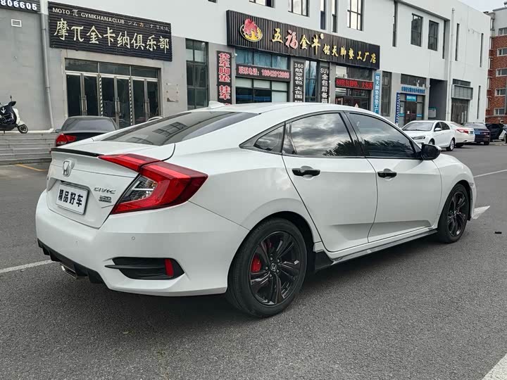 Фото 5 - Honda Civic