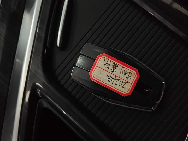 Фото 9 - Geely Jiaji