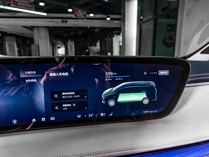 Фото 15 - Buick GL8 Hybrid