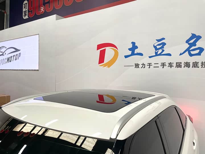 Фото 15 - Honda Avancier