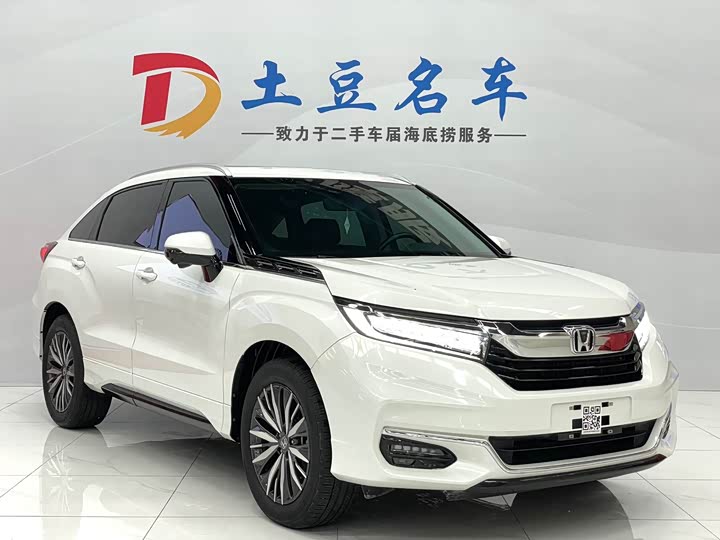 Фото 3 - Honda Avancier