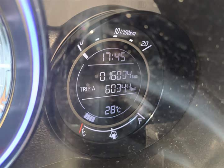 Фото 5 - Honda XR-V