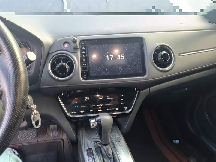 Фото 6 - Honda XR-V