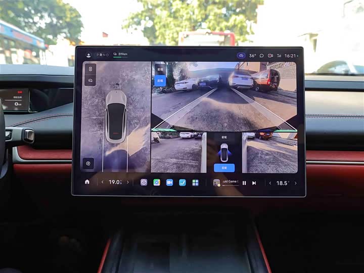 Фото 30 - Xiaomi SU7