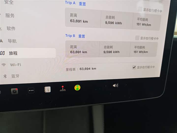 Фото 5 - Tesla Model Y