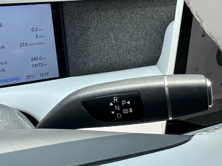 Фото 24 - XPeng G6