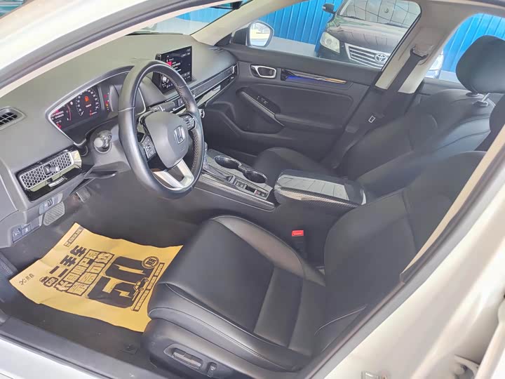 Фото 9 - Honda Integra