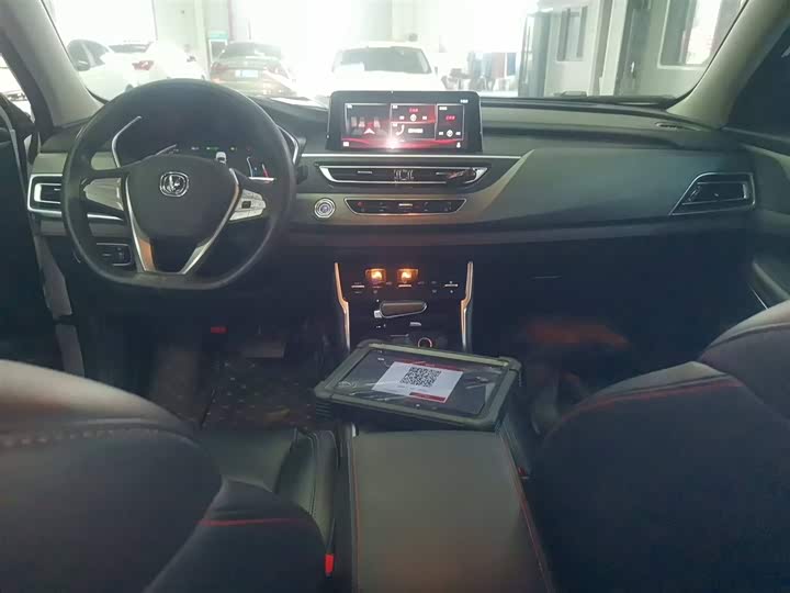 Фото 10 - Changan CS75