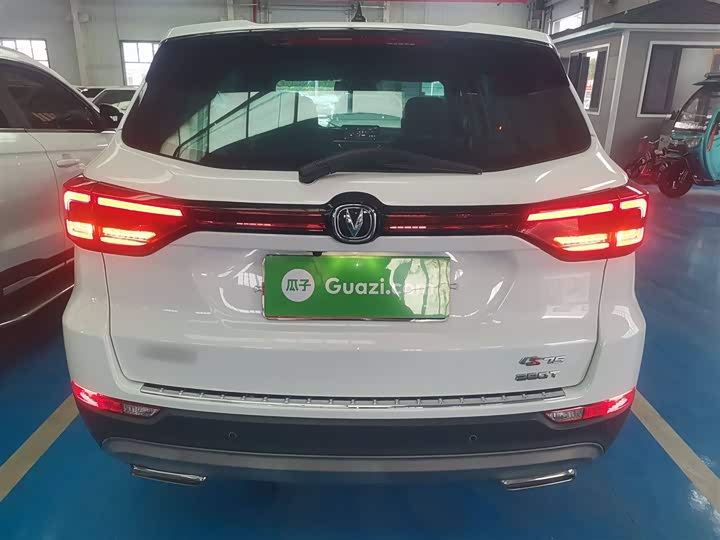 Фото 6 - Changan CS75