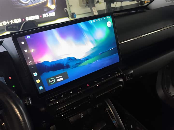 Фото 13 - Haval H-Dog Hybrid