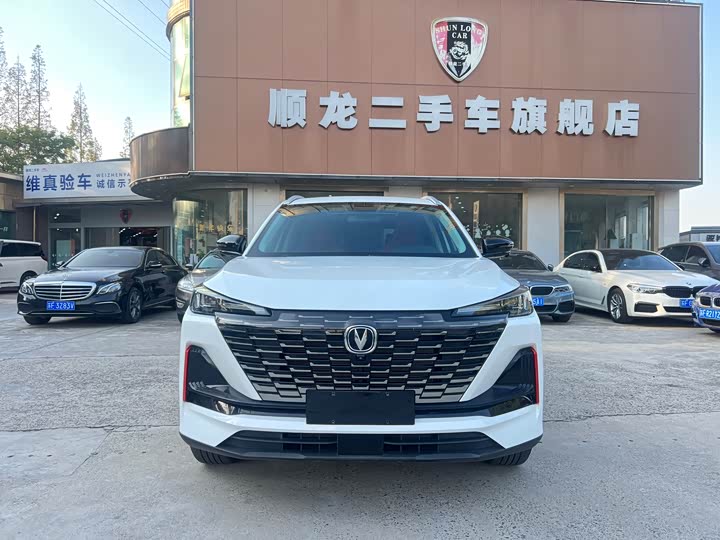 Фото 2 - Changan CS55 Plus