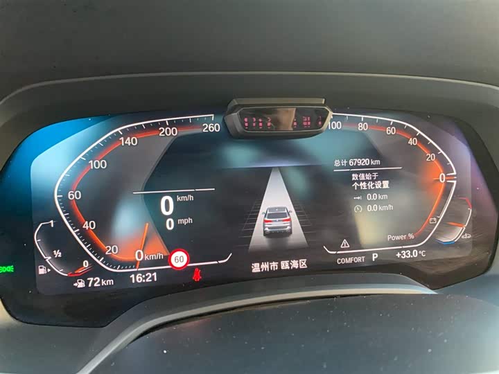 Фото 14 - BMW X5