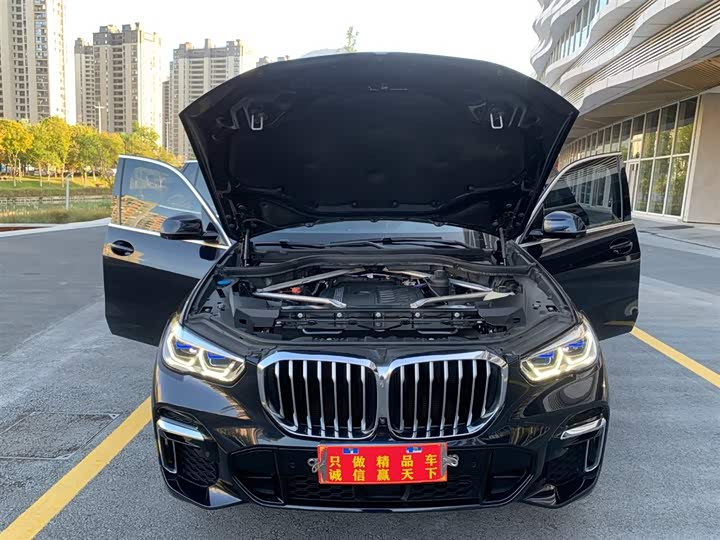 Фото 15 - BMW X5