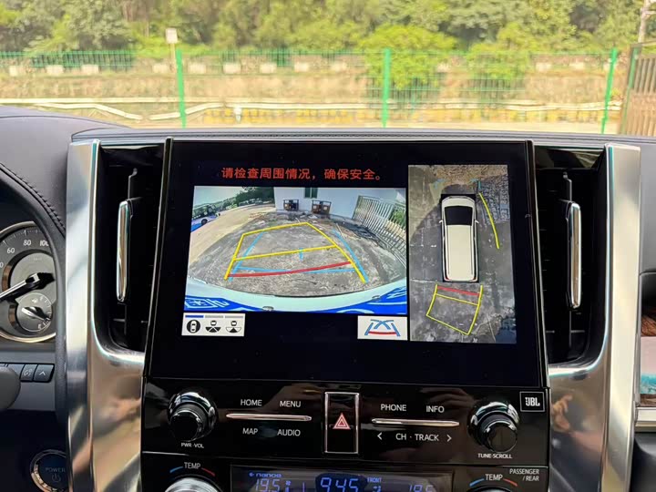 Фото 6 - Toyota Alphard