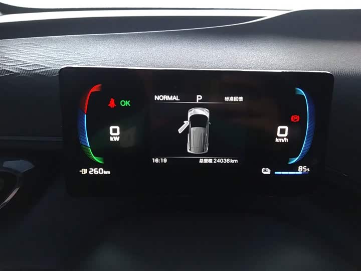 Фото 12 - BYD Seagull