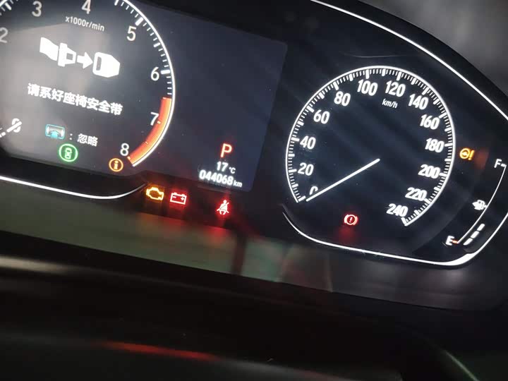 Фото 5 - Honda Accord