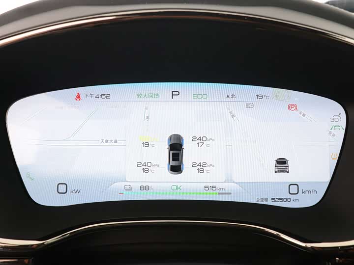 Фото 11 - BYD Han