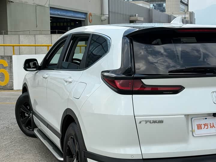 Фото 4 - Honda Breeze