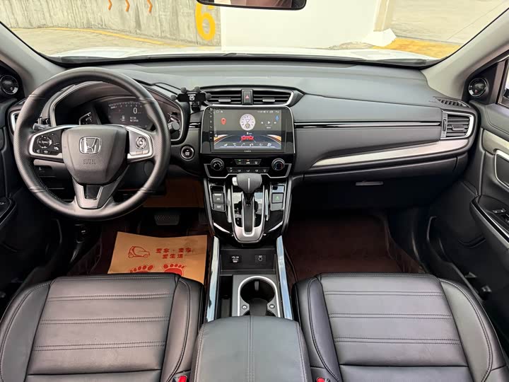 Фото 7 - Honda Breeze