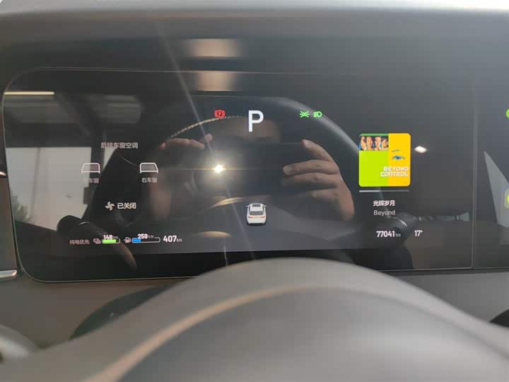 Фото 12 - LiXiang One