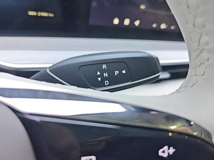 Фото 16 - Exeed RX C-DM Hybrid