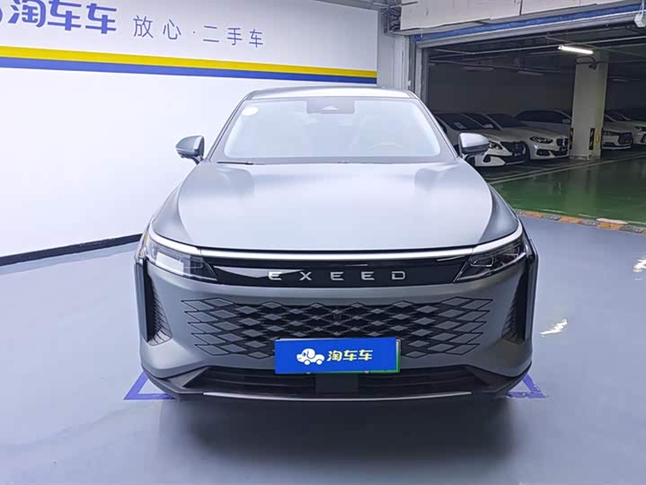 Фото 2 - Exeed RX C-DM Hybrid