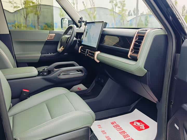 Фото 8 - Chery iCar 03